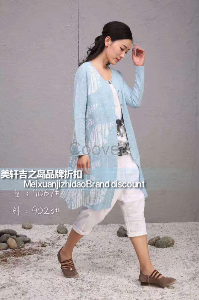 品牌折扣服装走份赛维思特剪标女装批发货源