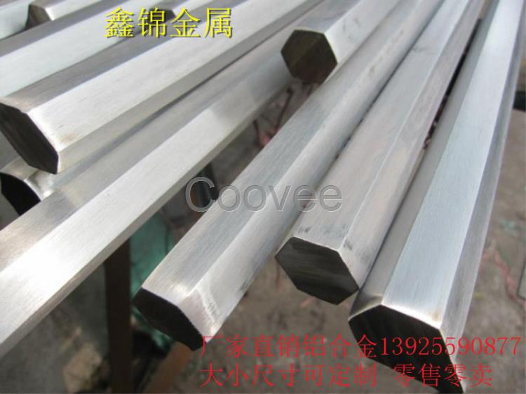 批发2a50铝合金圆棒2a50铝型材性能