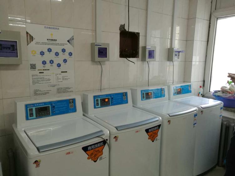 详情可电话咨询(微信同号)校园自助洗鞋机海尔自助洗鞋机自助洗鞋机