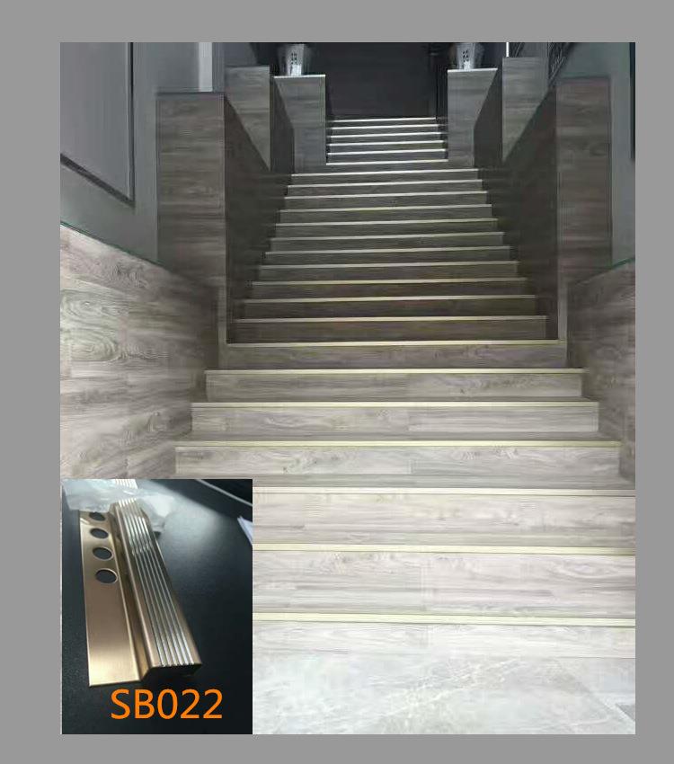 304不锈钢楼梯防滑踏步收边条台阶包角包边直角地板压条护角