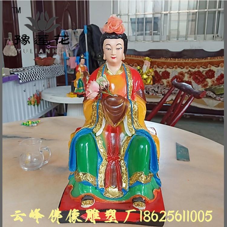 河南雕塑厂 桃花圣母 金花教主神像图片 银花教主佛像