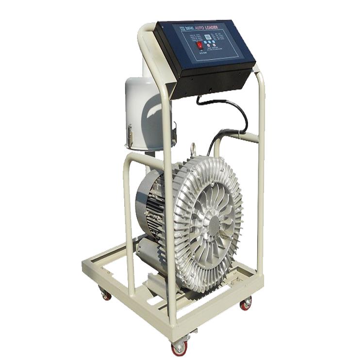 上海申隆粉末上料机食品粉末加料机吸粮机真空吸料机