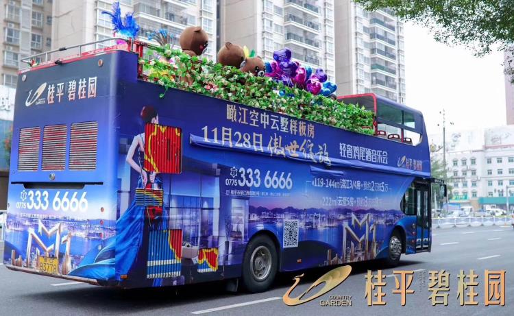 贵阳双层大巴租赁双层巴士租赁出租敞篷露天巴士