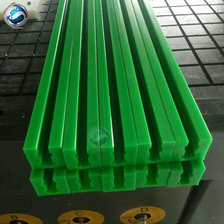 供应强耐磨链条垫轨a高分子链条导轨a链条轨道a生产厂家