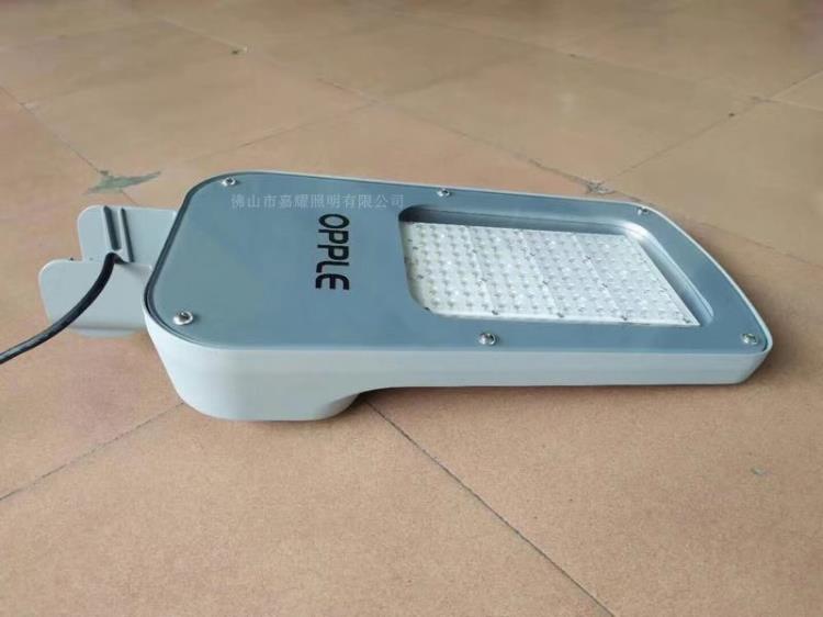 欧普照明led路灯北极星50w80w120w150w
