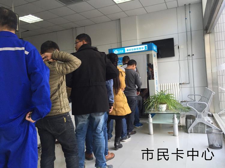 上海地铁站自助拍照机证照通网站自助照相馆