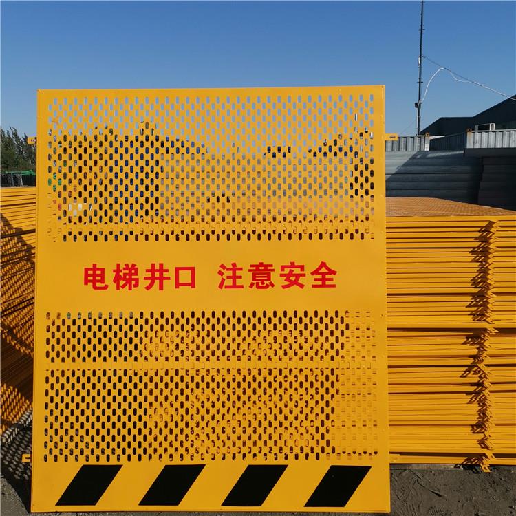 冲孔板电梯井门a衢州冲孔板电梯井门a冲孔板电梯井门厂家直销