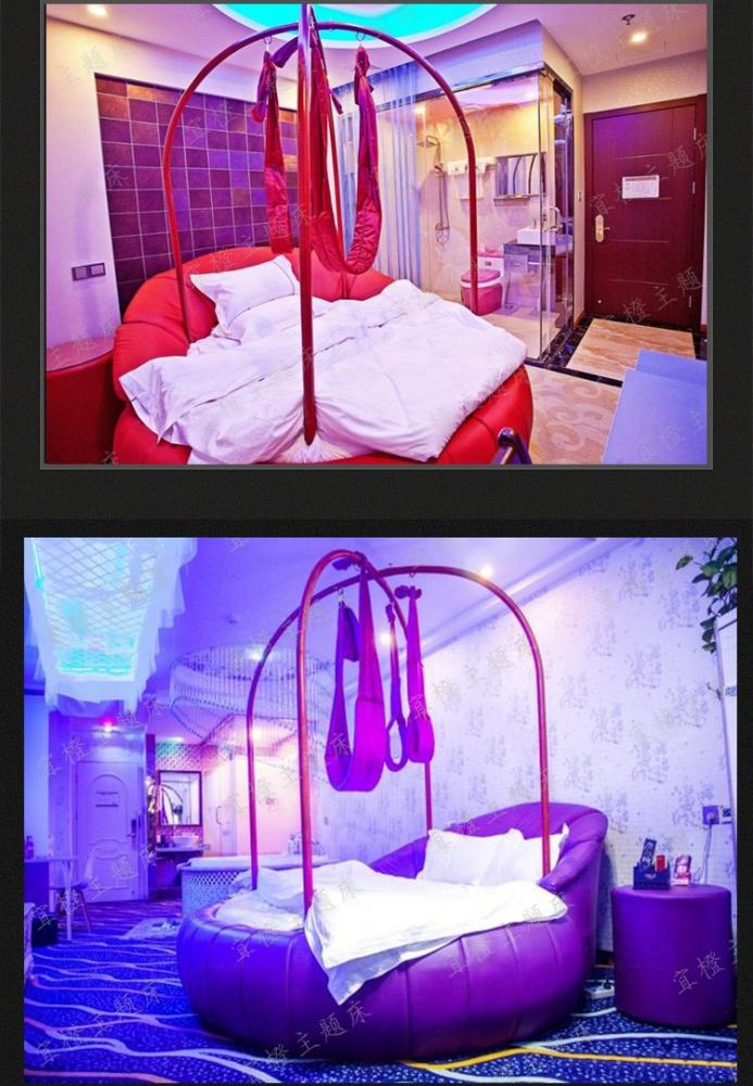 酒店家具吊杠圆床特色电动床情侣床宾馆公寓水床直销
