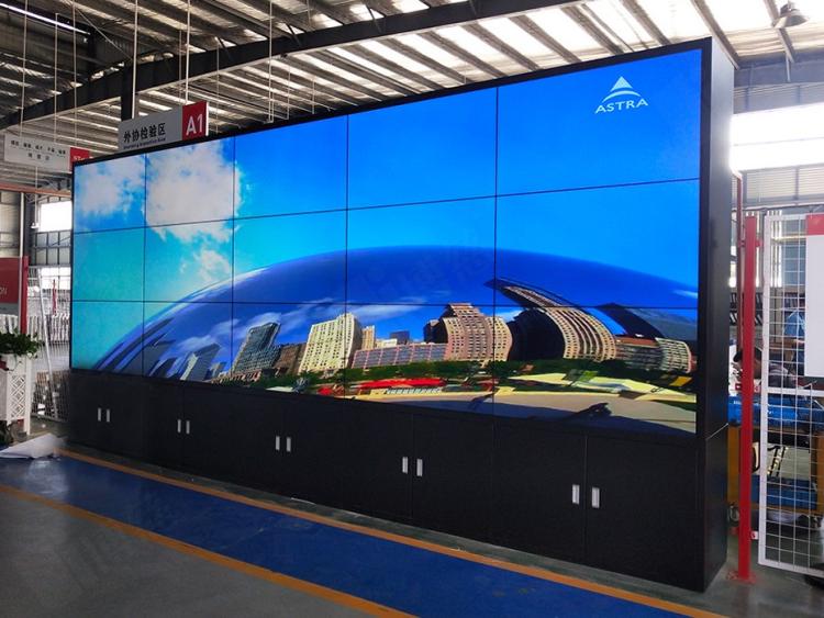 四川成都三星原装液晶拼接屏lg京东方电视墙厂家led电子大屏