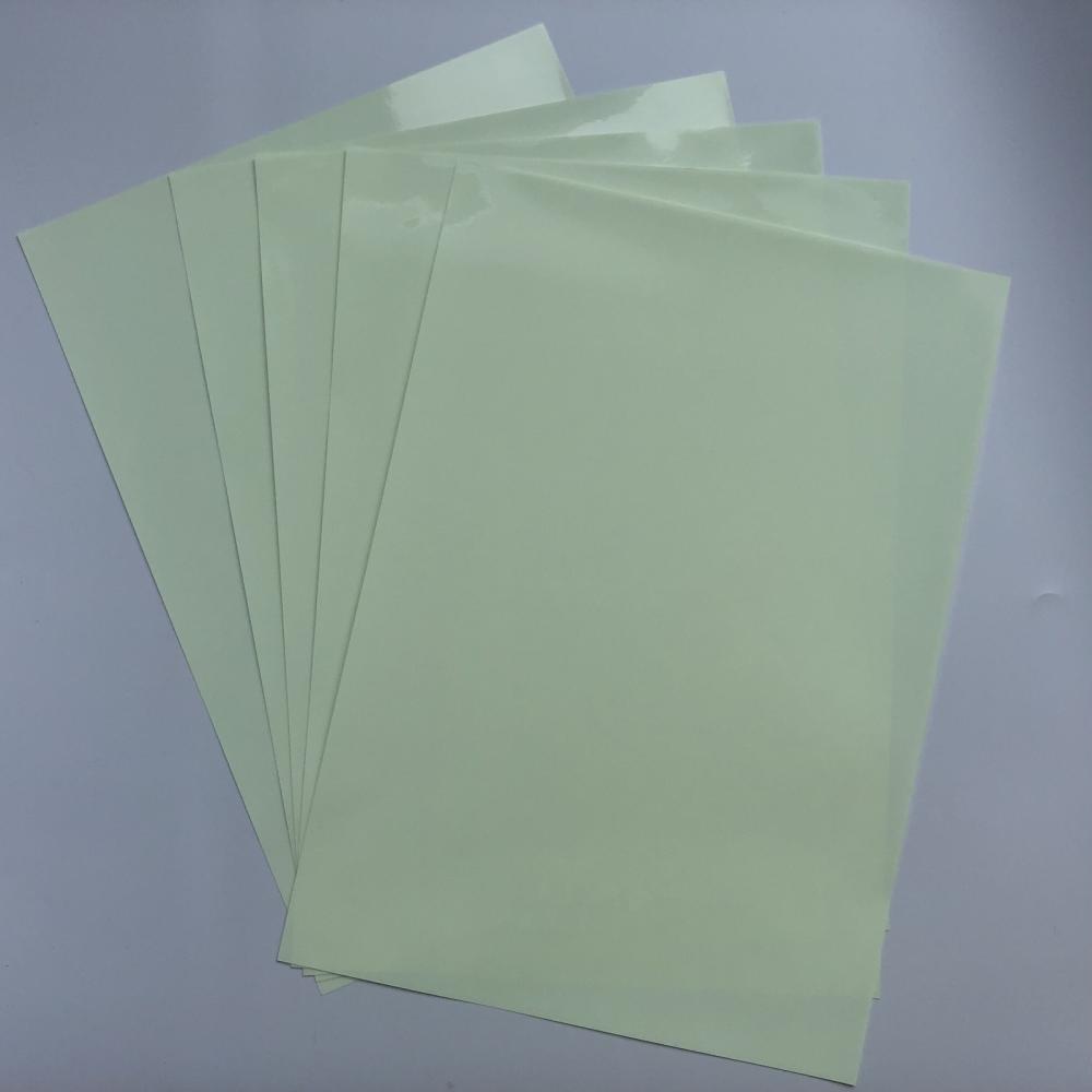 背胶夜光相纸 喷墨夜光打印 水性夜光膜