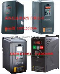 SB70G2.2希望森兰变频器厂家直销2.2KW380V