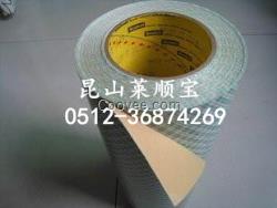 3M410M工業(yè)膠帶3M27玻璃布膠帶