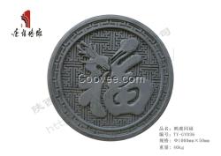 厂家直销唐语砖雕福字挂件TY-GY036