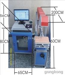 宿迁木马激光标刻机宜兴陶瓷激光打标机加工
