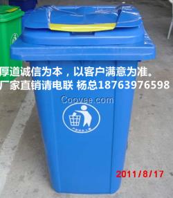 许昌市医疗塑料垃圾桶生产厂家