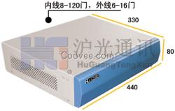 江門批發(fā)電話交換機 江門安裝集團電話總機