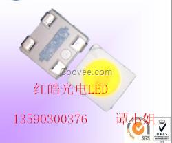 深圳红皓爆款销 353LED5灯珠厂家
