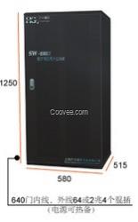 廣州電話總機批發(fā) 廣州數字程控交換機安裝