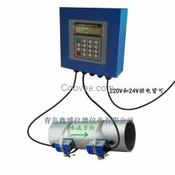 空調水超聲波流量計