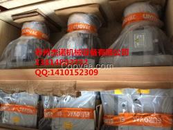 KVE1.80無油真空泵