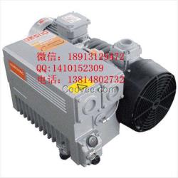 R1.100吸塑機(jī)真空泵