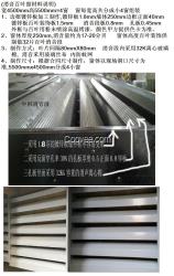 雙層消音百葉窗兮鴻隔音鋁百葉窗加防蚊網(wǎng)