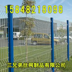 内蒙古仓库隔离网 厂区护栏网 监狱防护网