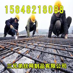 内蒙古钢筋网片厂家 包头钢筋网片施工 呼