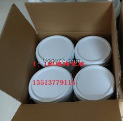 130耐磨陶瓷膠191耐磨陶瓷貼片膠281高溫陶瓷膠