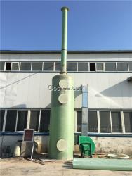 玻璃钢净化塔 废气净化塔