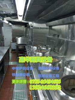 深圳厨具厂商用电磁炉 深圳厨具厂 厨具厂家