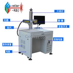 桐鄉(xiāng)光纖激光打標機品牌 無錫一網(wǎng)