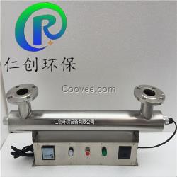 新鄉廠家直銷處理量5th紫外線殺菌器價格