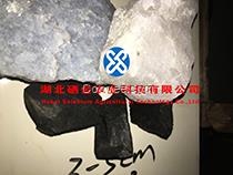 硒矿颗粒硒矿石硒矿山湖北销售富硒矿石净水用3硒矿石颗粒