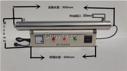 山东厂家直销80w紫外线消毒器   管道式紫外线杀菌器型号