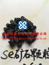 富硒礦富硒礦石硒礦粉