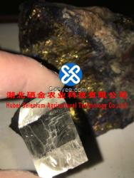 富硒肥硒肥富硒肥蔬果種植農(nóng)用肥料土壤改良劑