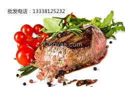 宏德邦牛排眼肉230g厂家直销 牛排厂家