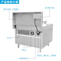 商用电磁炉15KW 单头单尾电炒炉