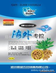 控制花生旺長延緩控旺保葉不落果不早衰保葉飽果好農藥海外?？?
                                                         style=