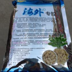 控制花生旺长延缓控旺保叶不落果不早衰保叶饱果好农药海外专控