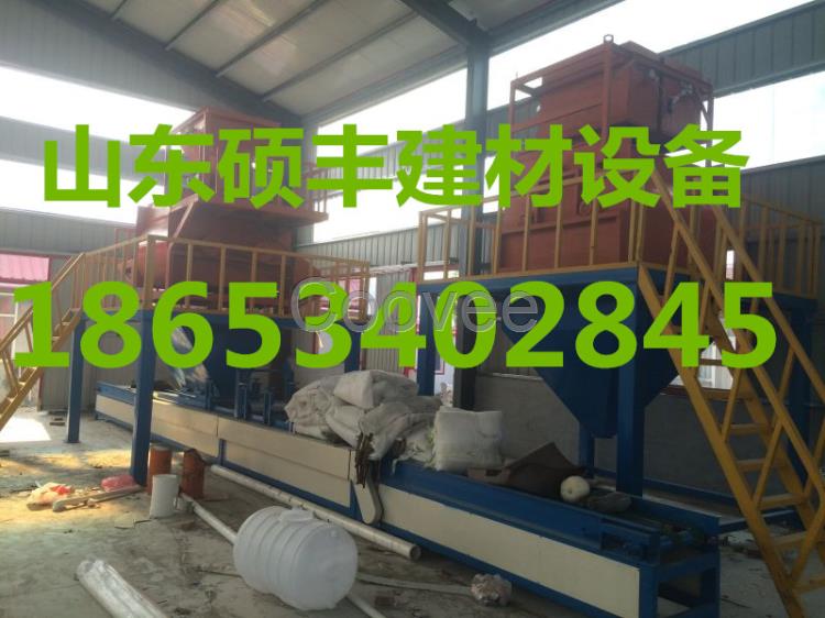 FS外墻保溫模板設備防火保溫板加工設備新型環保建材設備