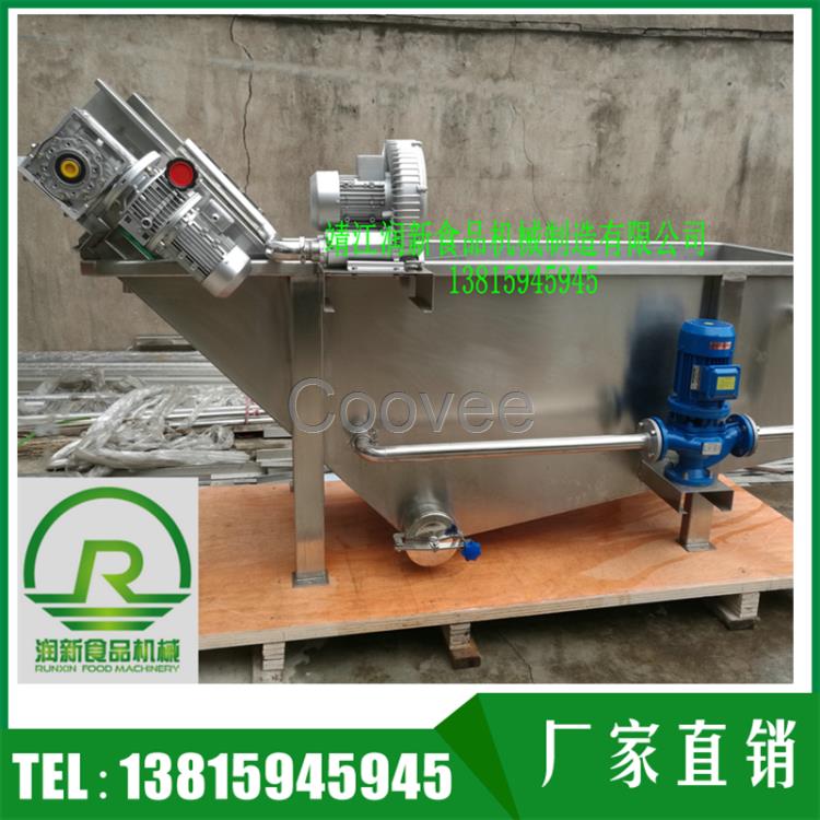 水果清洗機 楊梅清洗設備生產廠家電話