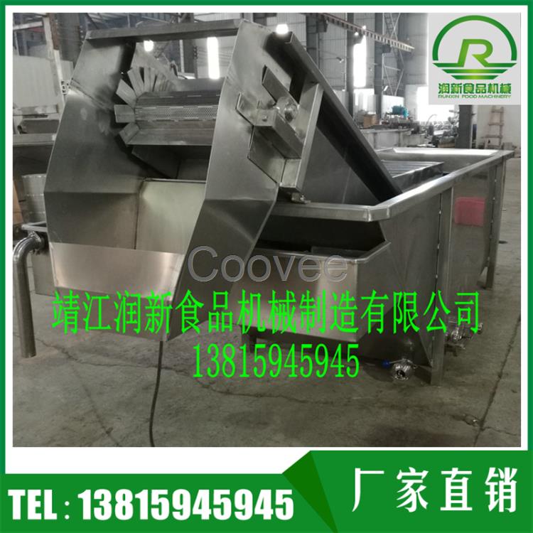 水果清洗機 楊梅清洗設備生產廠家電話