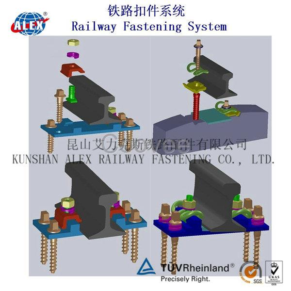 铁路扣件系统工厂