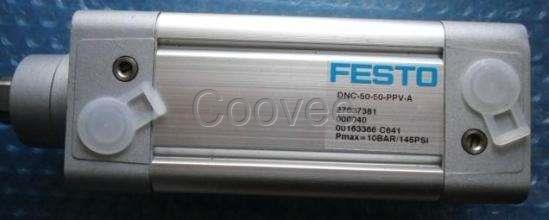 GOYEN高原MM型淹沒式電磁脈沖閥RCAC20DD4