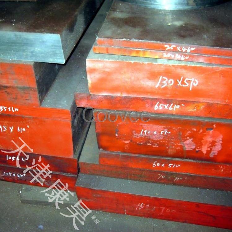 cr12五金冲压模具钢好货