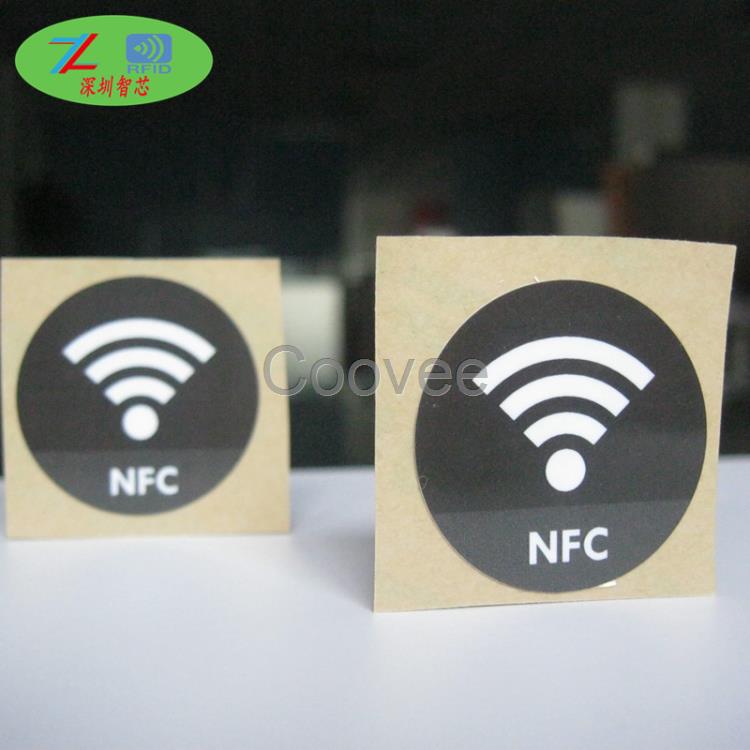 rfid电子标签射频电子标签