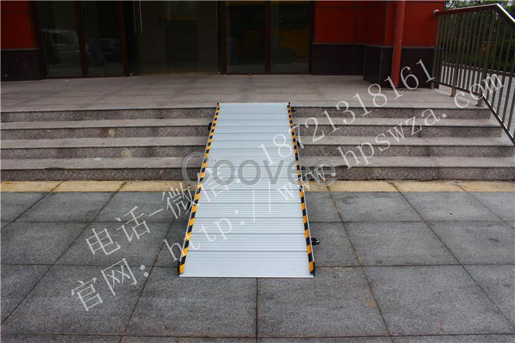 上下轮椅式斜坡道板直销出口