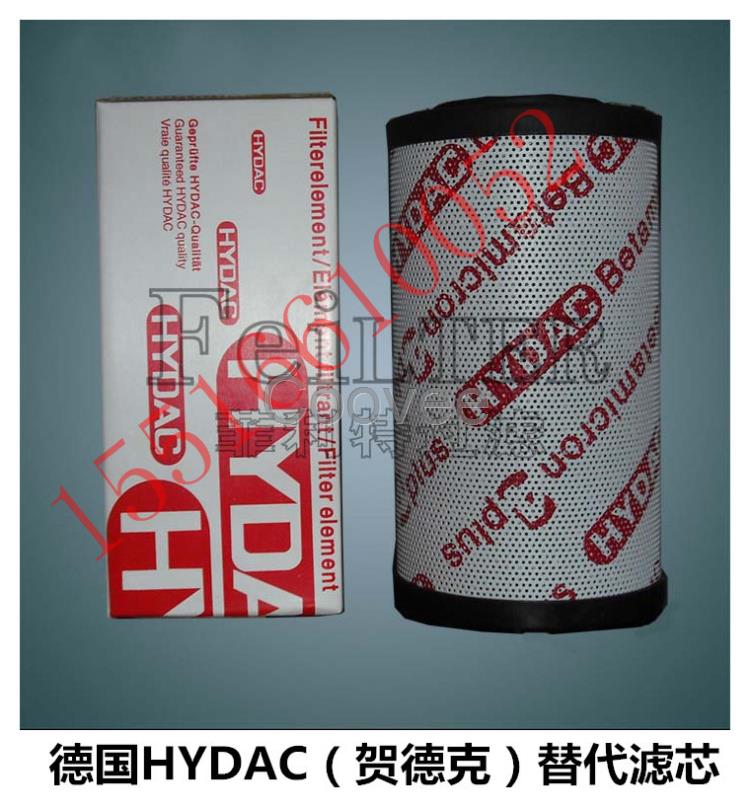0060R100WHC油濾芯替代濾芯生產(chǎn)銷售